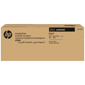 HP R307 60K Imaging Unit (SV154A)