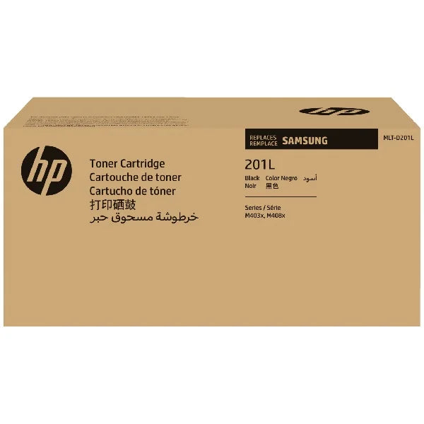 HP D/M201, 4030, 4080 Black 20K Toner Cartridge (SU872A)