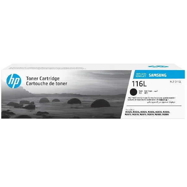 HP D/M116, 2625, 2825, 2875 3K Toner Cartridge (SU832A)
