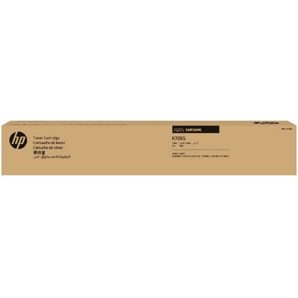 HP K706, 7400, 7500, 7600 Black 45K Toner Cartridge (SS818A)